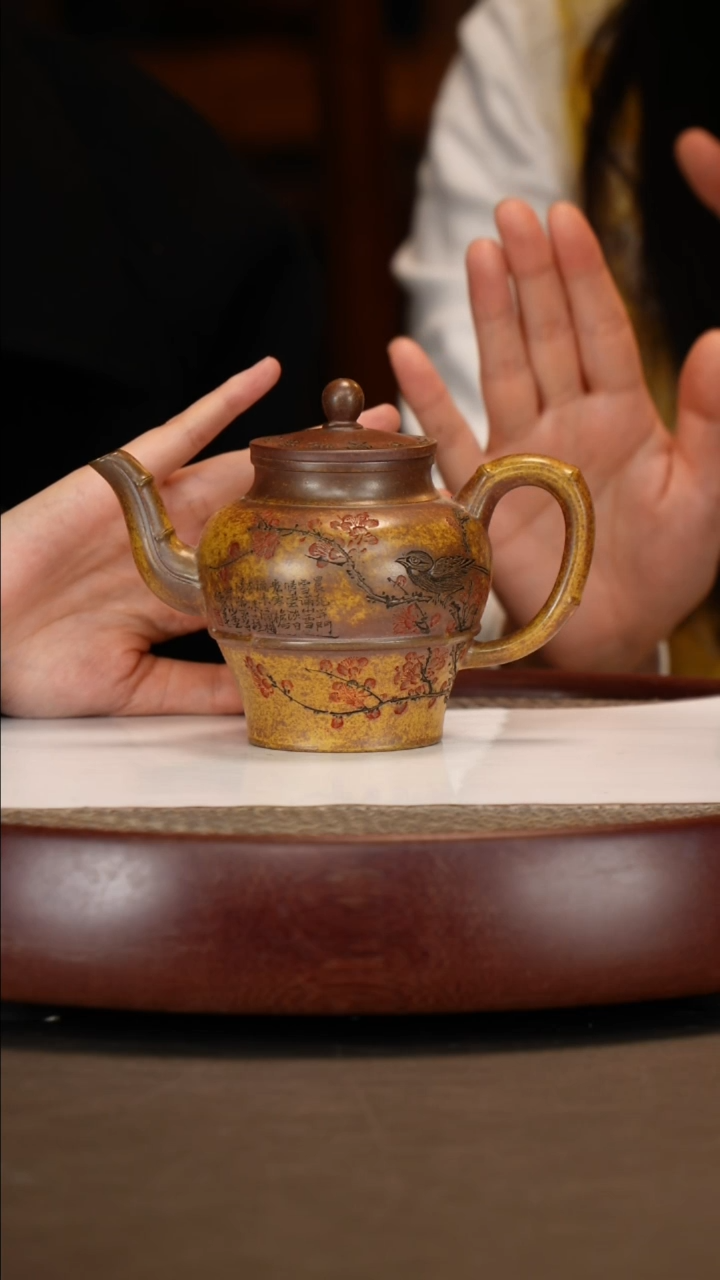 【闪购商品】紫砂茶壶虎皮金砂竹节宫灯260c+歌窑