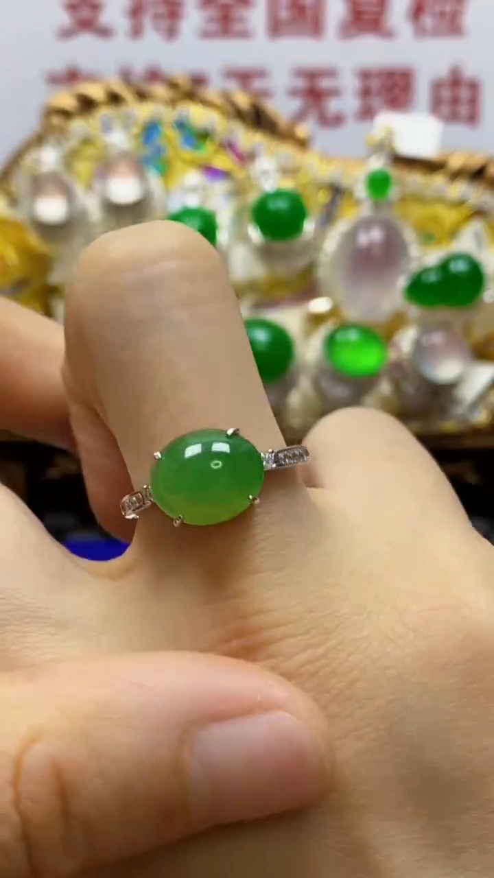 银S925镶嵌戒指翡翠/9837