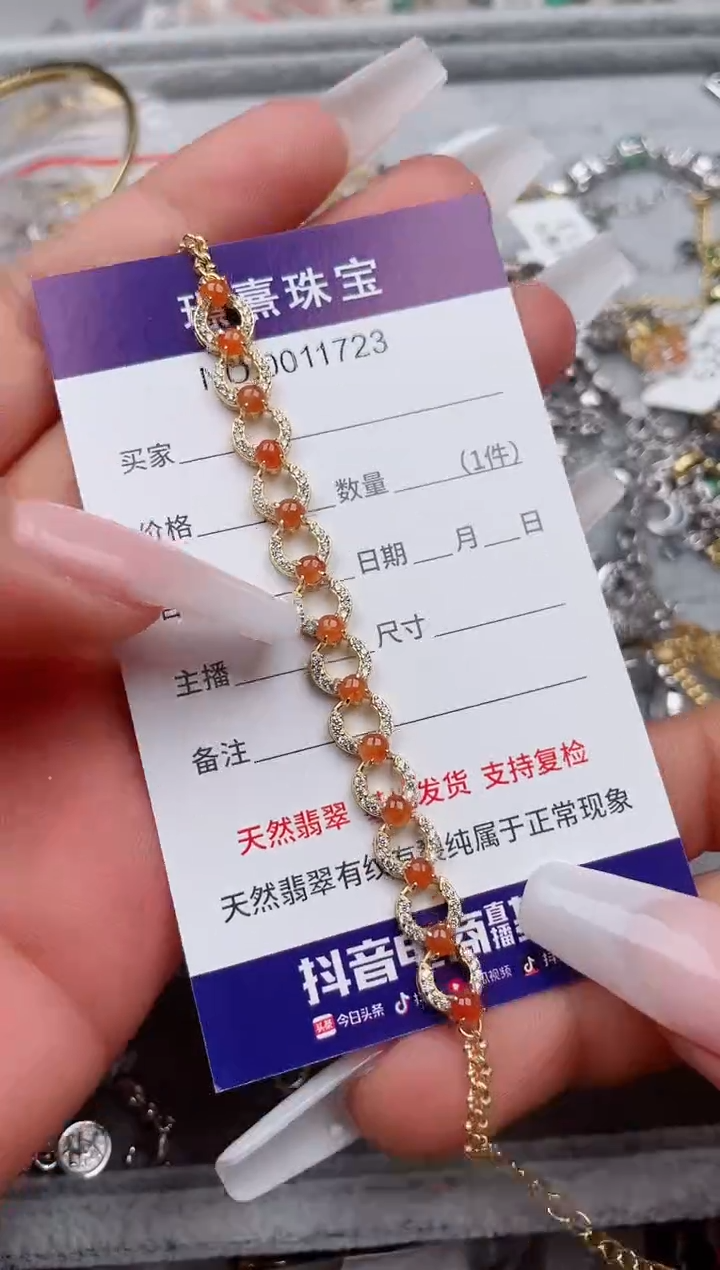【闪购商品】翡翠银S925镶嵌戒指、