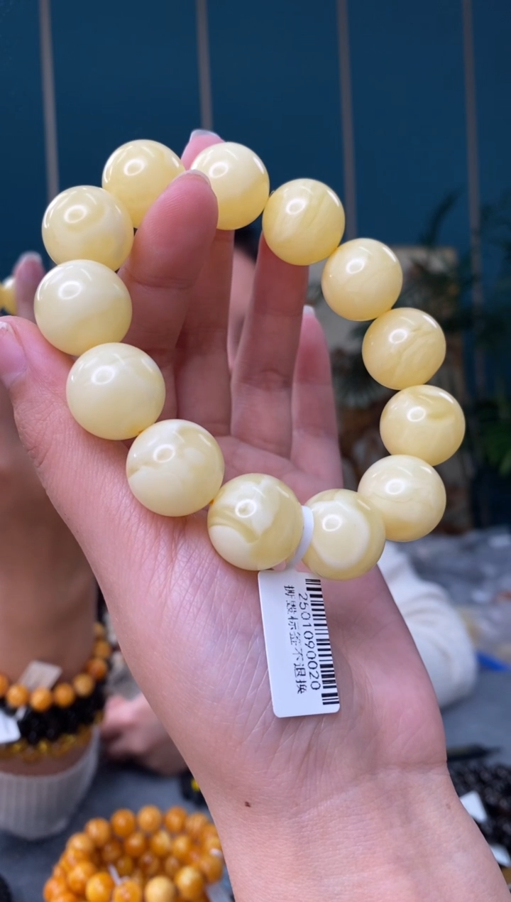 【闪购商品】琥珀裸石未镶嵌1/15-GM-#36