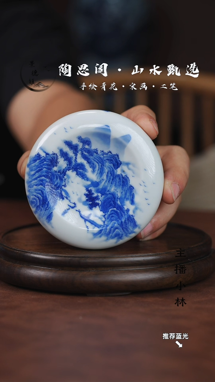 橘*人瑕瑕瑕瑕瑕瑕瑕瑕瑕