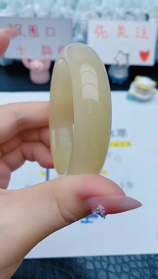 石英质玉手镯未镶嵌x65+56-57