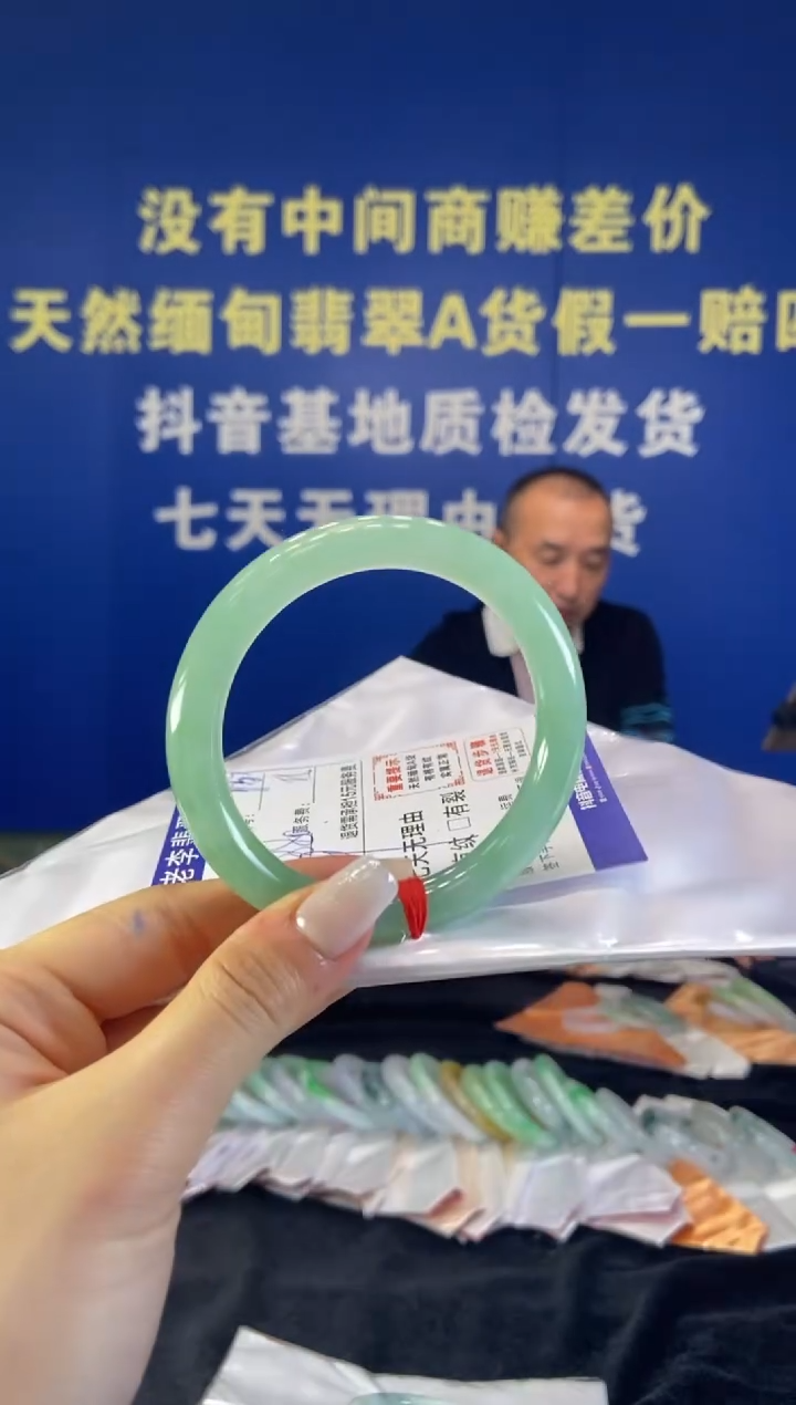 未镶嵌手镯翡翠翡翠手镯单样发一139