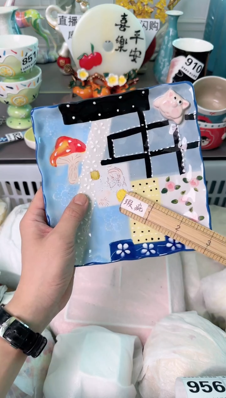 瓷片954默认微瑕谨慎参怕库存1件