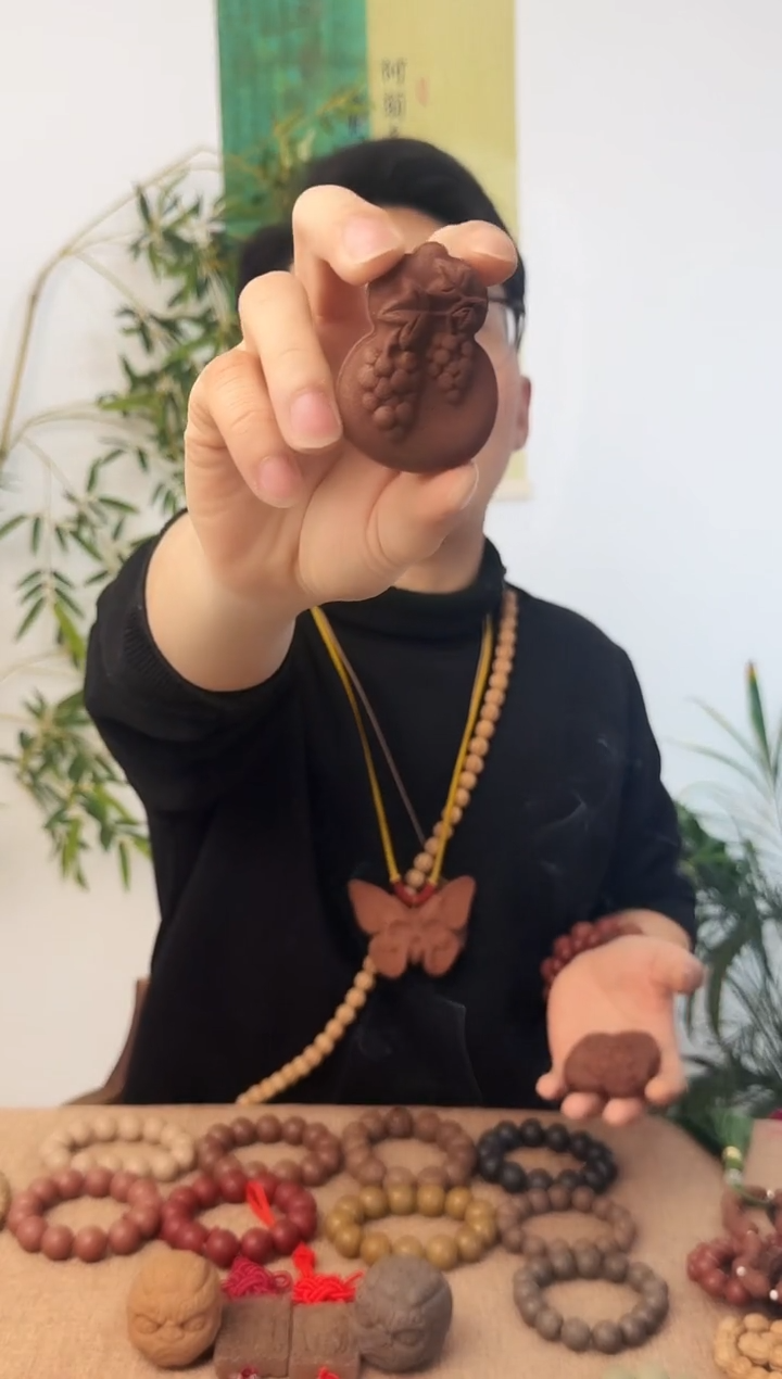 【闪购商品】【玫瑰香方】大葫芦瑕疵