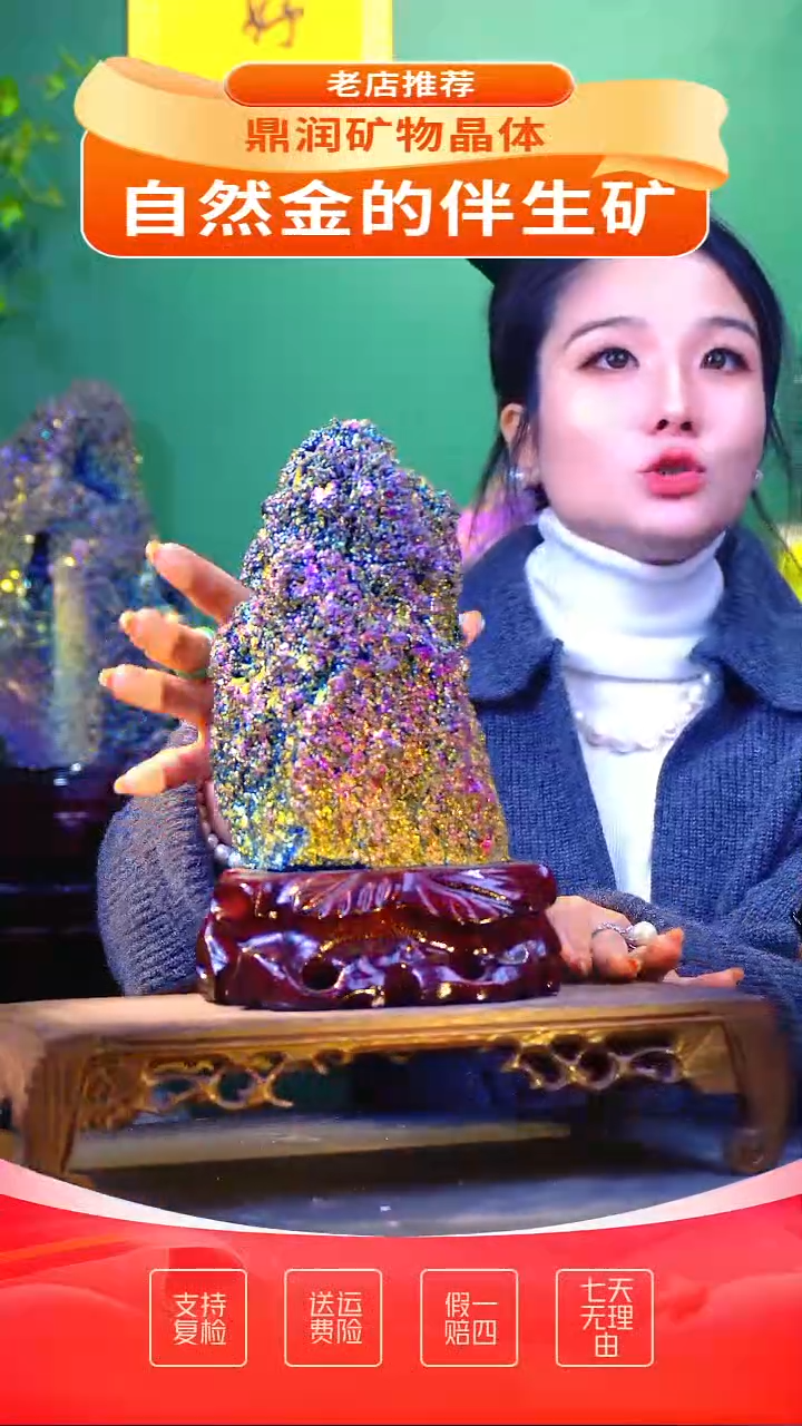 石材精品石头，造形奇特，中式家居摆件