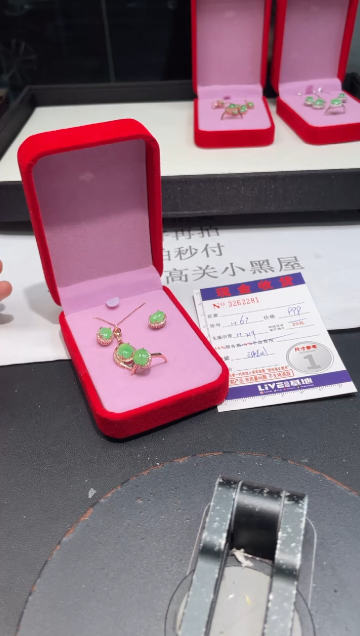【闪购商品】翡翠颈饰银S925镶嵌缅甸A货翡翠