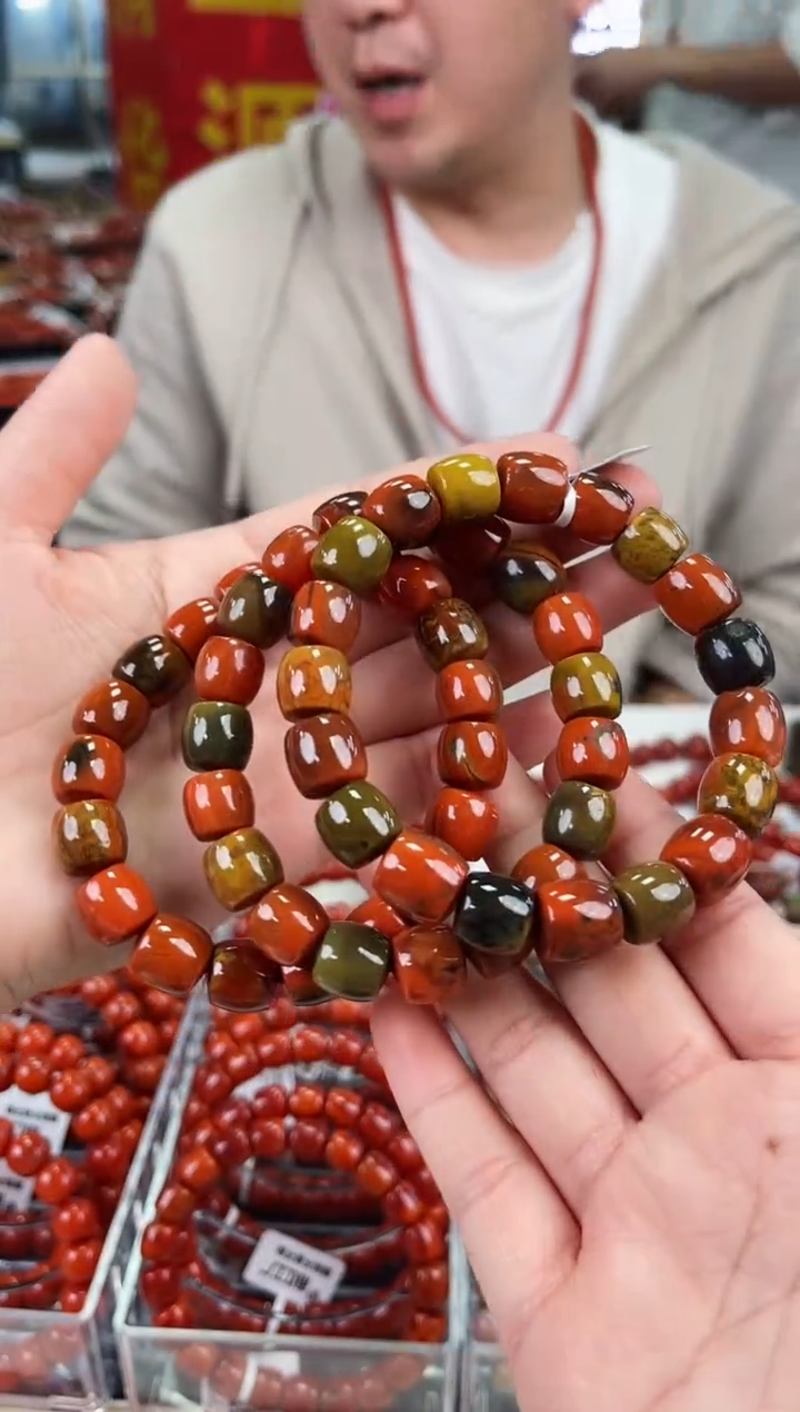【闪购商品】南红玛瑙大山包直切手串11+未镶嵌（多样式发其一）