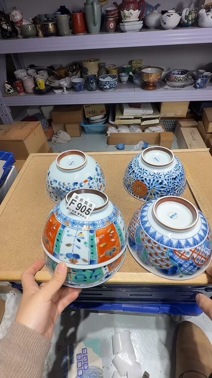 瓷片用****5茉莉甄选一号商品905（蓝凛堂大碗1套）