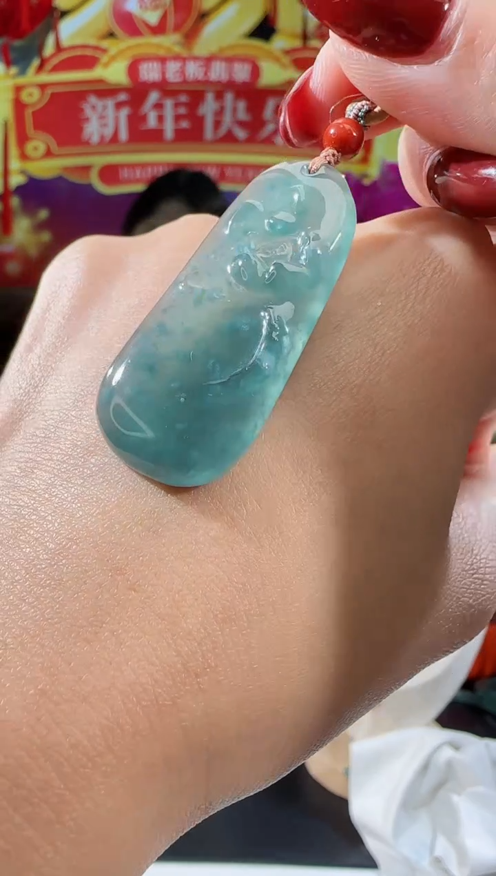 【闪购商品】翡翠吊坠(不含链)未镶嵌花牌