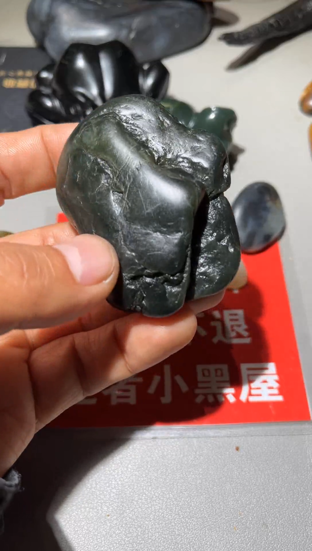 未镶嵌和田玉（子料）挂件 和田玉（子料）