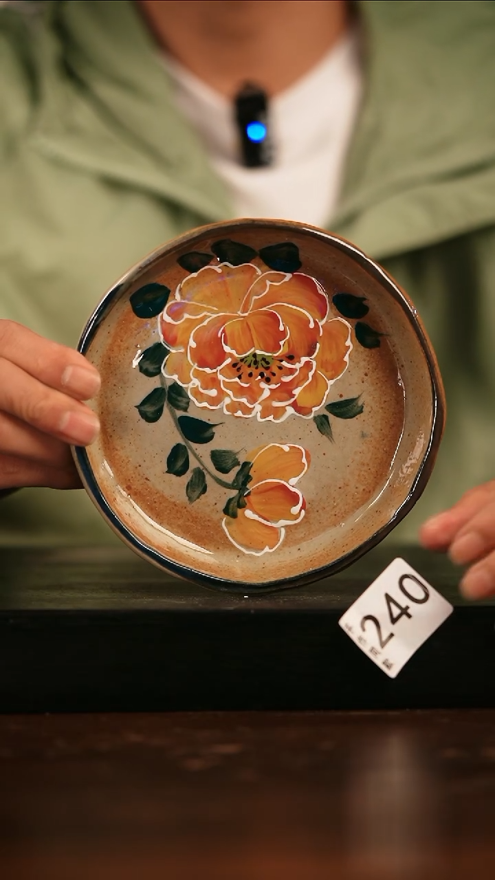 其他240遇瓷手作同款