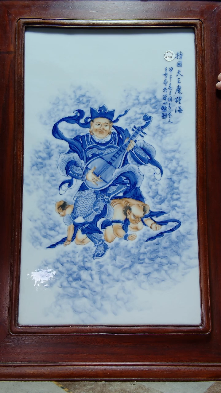 摆件瓷高端陶瓷专属闪购链接