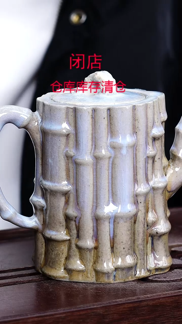 茶壶紫砂宜兴柴烧紫砂壶