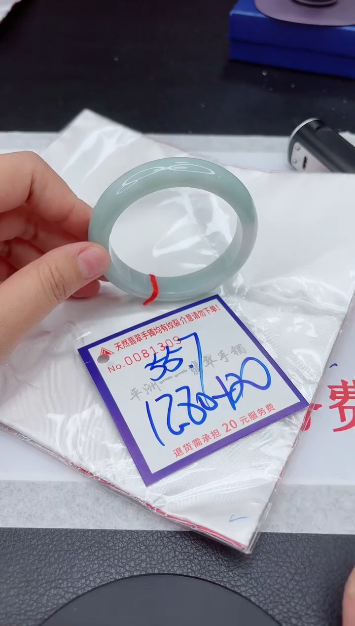 翡翠未镶嵌手镯111111111111111
