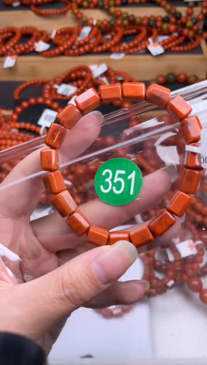 【闪购商品】南红玛瑙珠宝奇石未镶嵌351-7