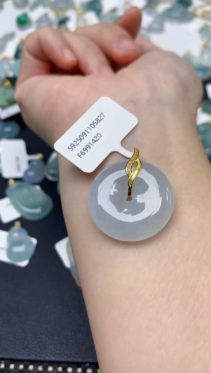 颈饰18K金镶嵌翡翠天然缅甸A货翡翠