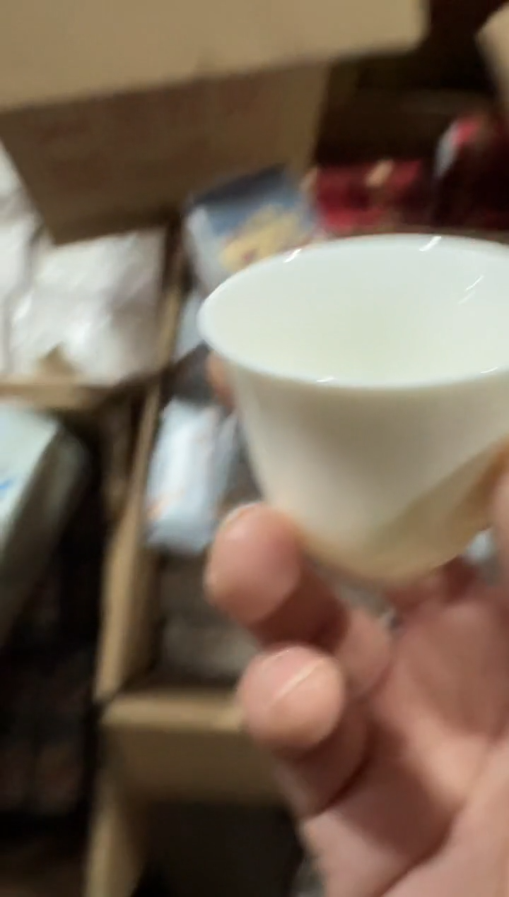 【闪购商品】九龙窠30泡主人杯·····