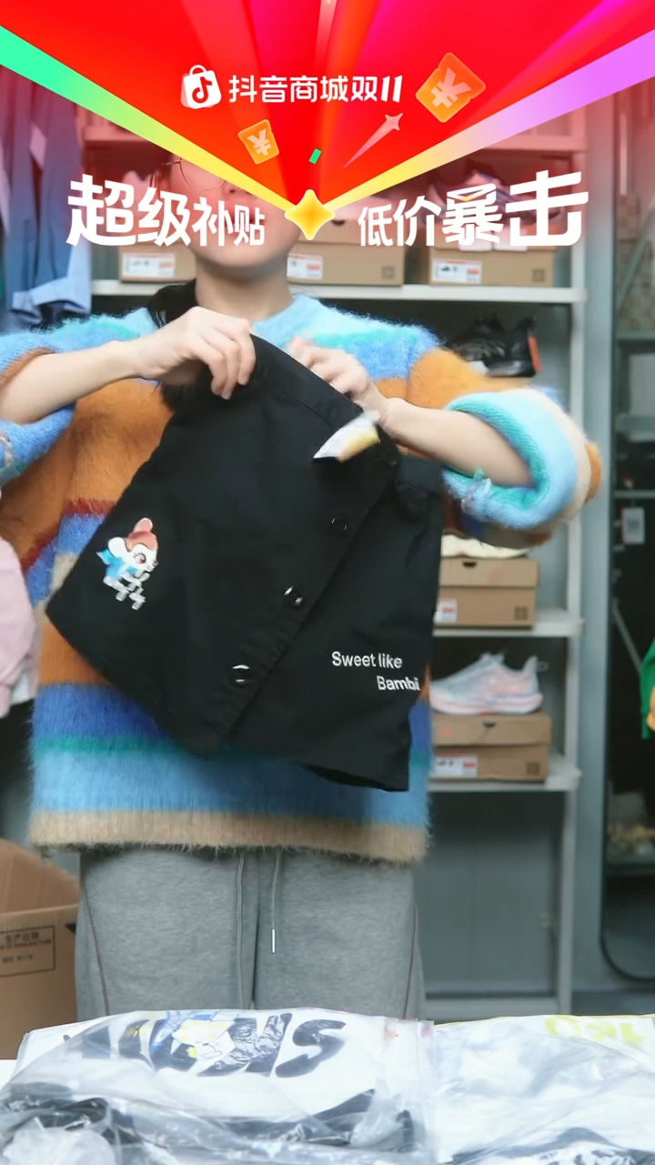 EVA闪购安踏儿童断码孤品：130