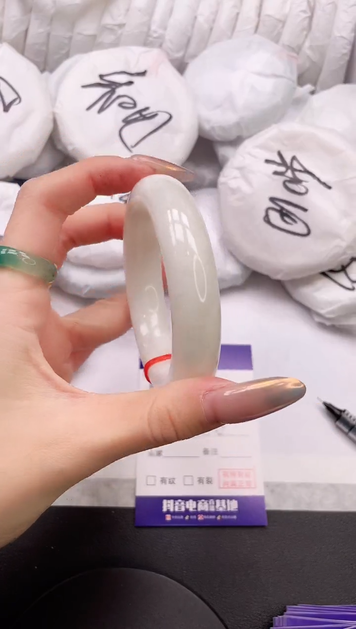 【闪购商品】和田玉手镯未镶嵌13K310-56