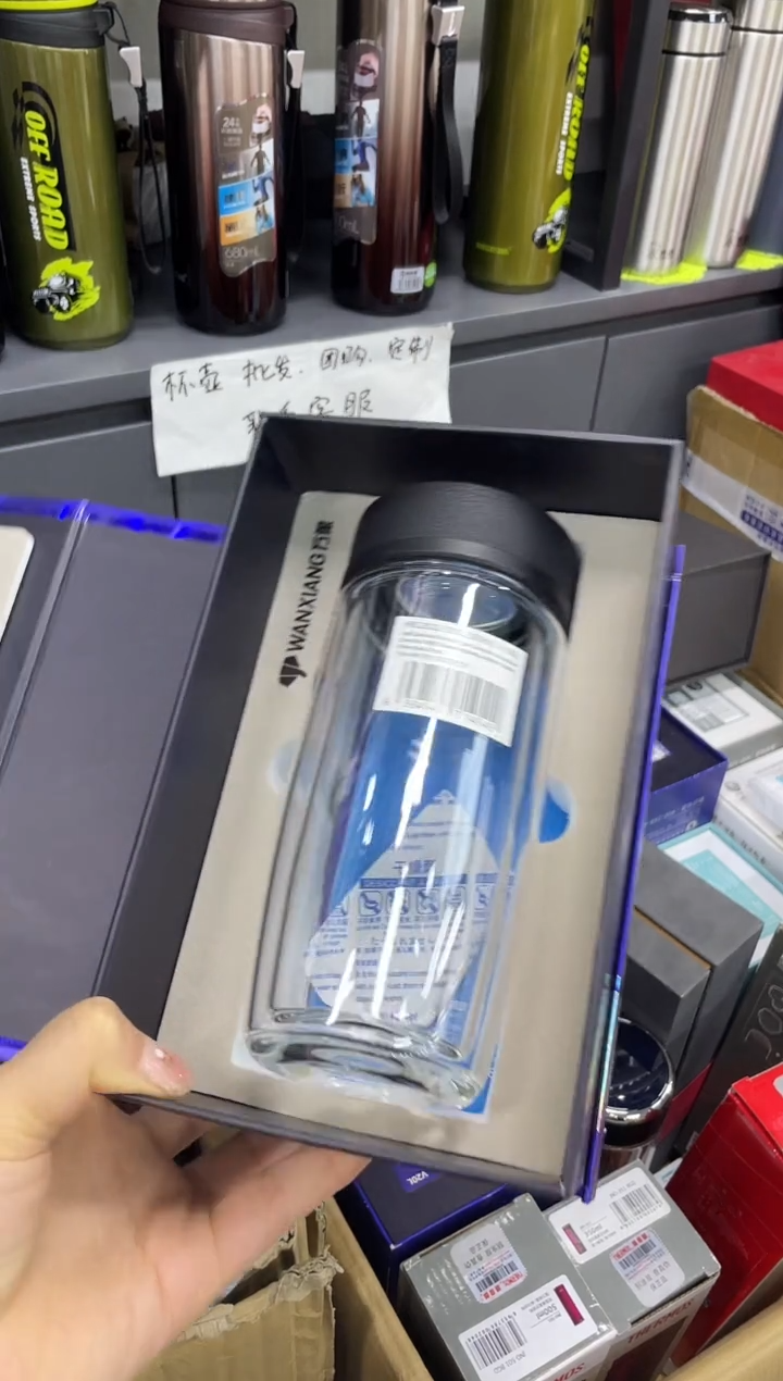 029象家双层瑕疵无虑