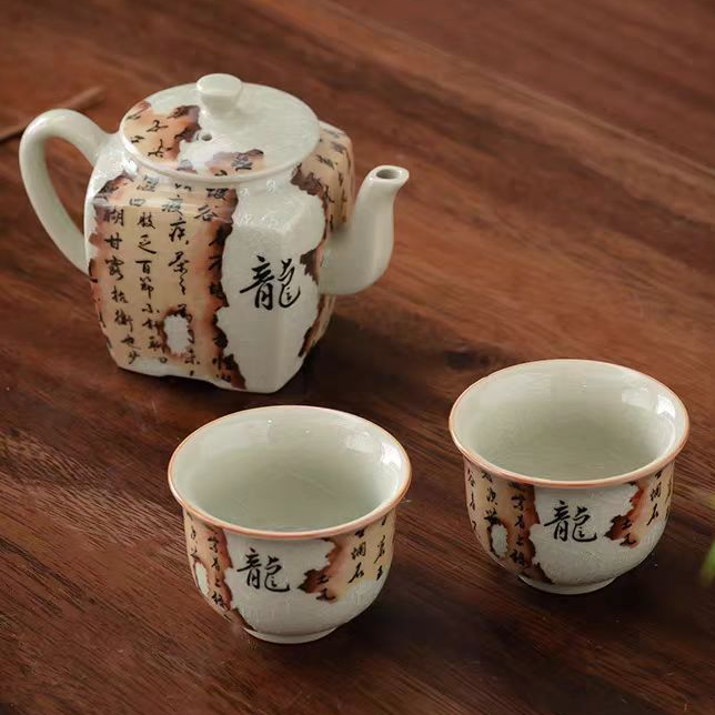 龙文字四方一壶两杯C5