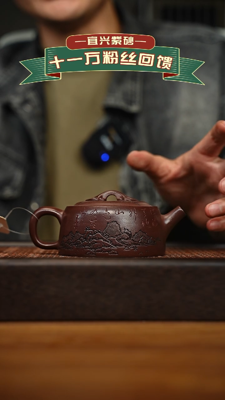 茶壶紫砂宜兴原矿 手工 紫砂壶容量200cc