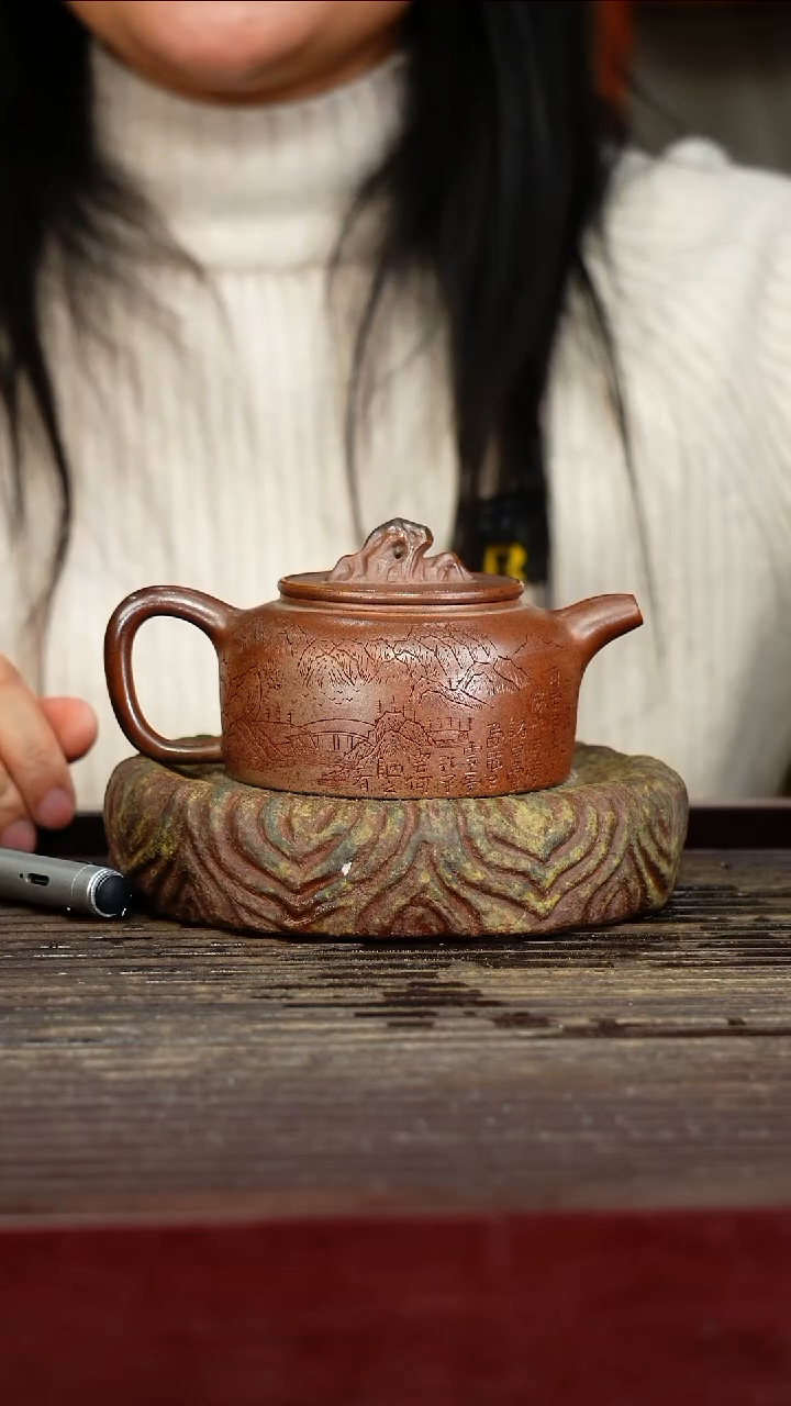 宜兴原矿紫砂壶茶壶宜兴原矿紫砂壶茶壶220C