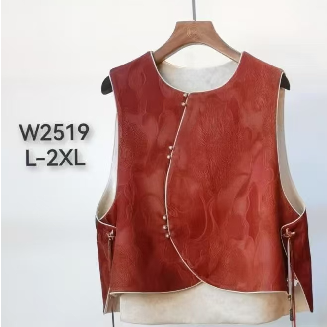 老钱风重磅香云纱新中式国风马甲 Q32W2519-420899