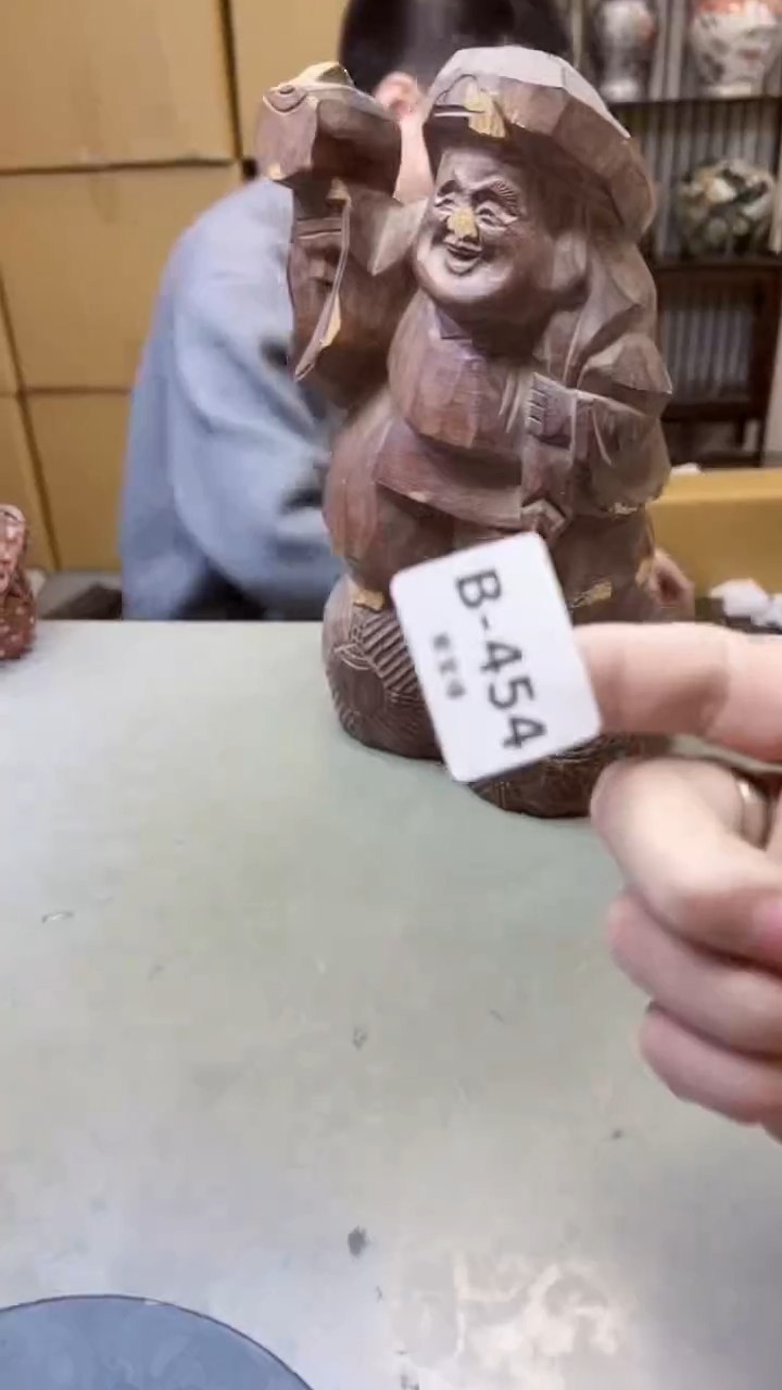 【闪购商品】瓷片454聚宝缘海淘精选