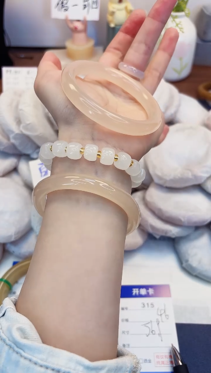 【闪购商品】石英质玉手镯未镶嵌315-美人条藕粉-圈口56