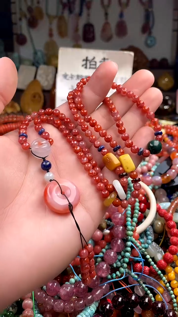 南红玛瑙未镶嵌.(一物一件)144138