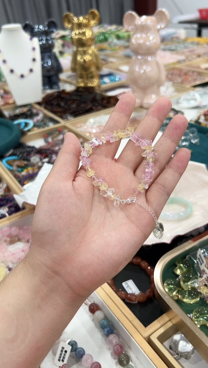 未镶嵌手链水晶多宝