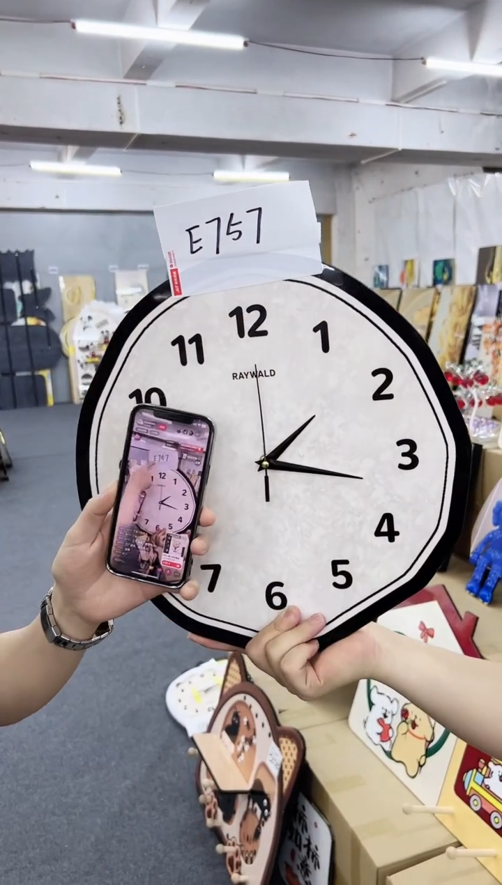 【闪购商品】圆形E757