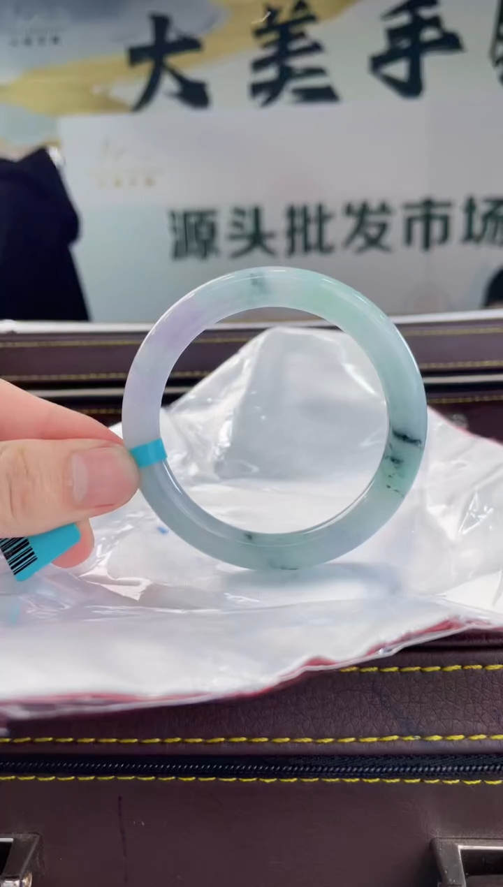 【闪购商品】翡翠手镯未镶嵌手镯
