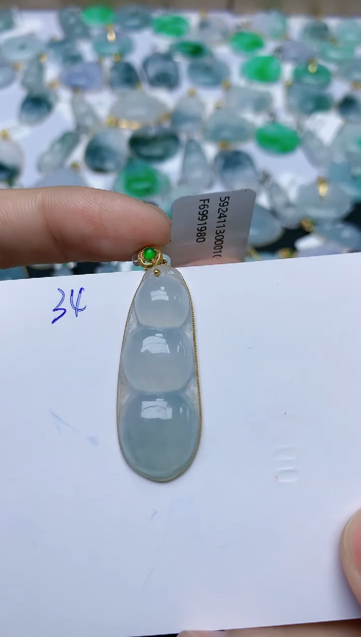 【闪购商品】翡翠颈饰18K金镶嵌天然翡翠A货    