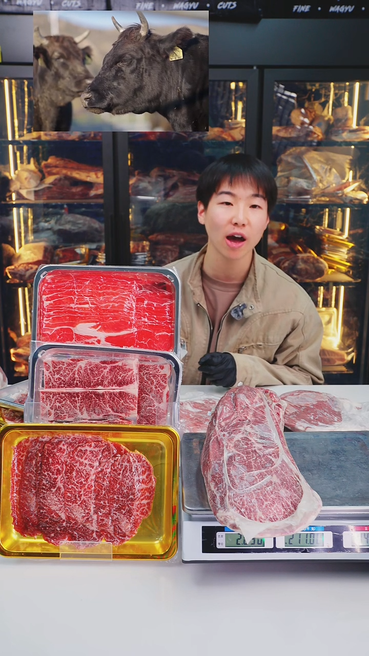 12个月中国大陆a2撒撒米三角牛腩共1kg
