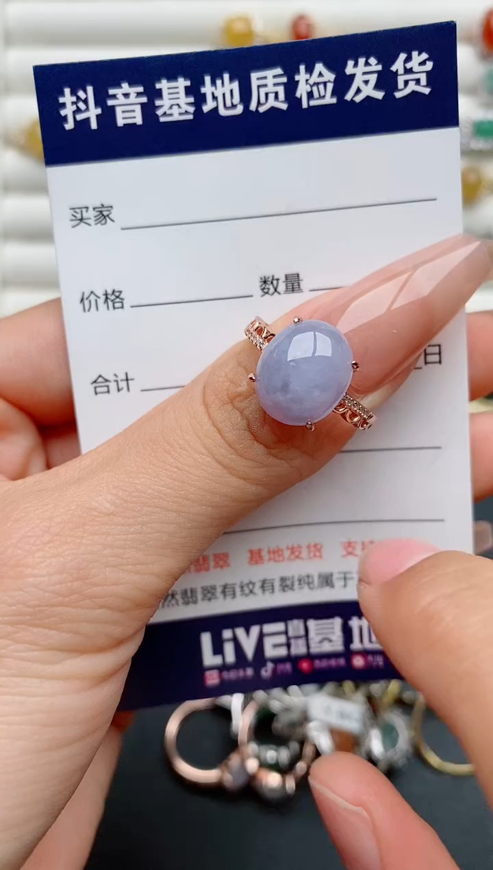 【闪购商品】翡翠戒指银S925镶嵌..............