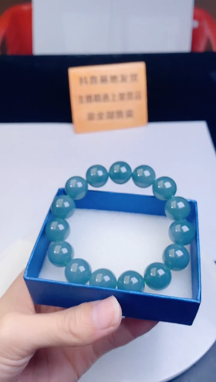 颈饰未镶嵌翡翠   ·