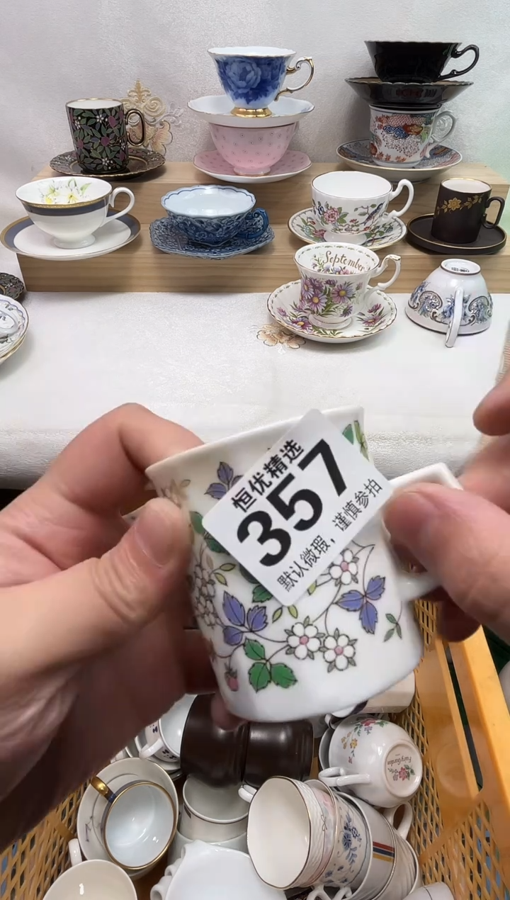 大****阳陶瓷陶瓷陶瓷陶瓷陶瓷陶瓷