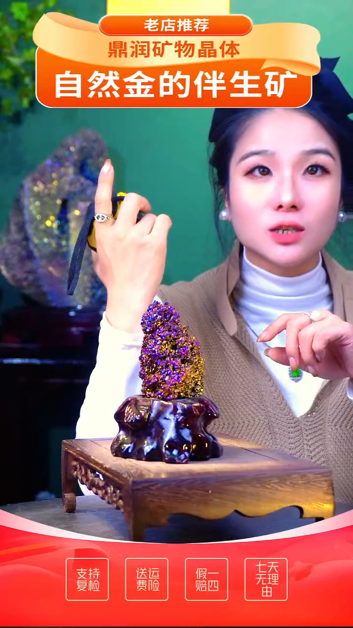 石材精品石头，造形奇特，中式家居摆件