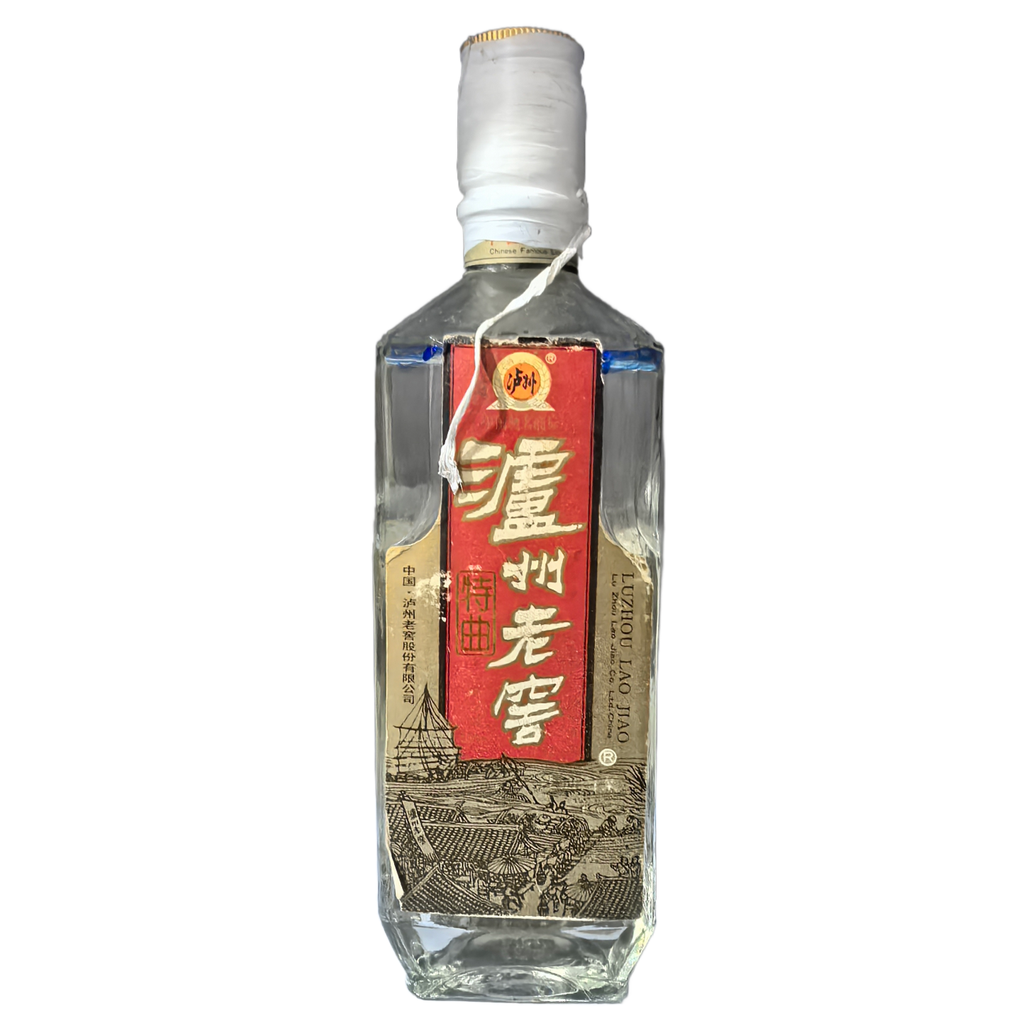 泸州老窖特曲1996年52度浓香型白酒52度