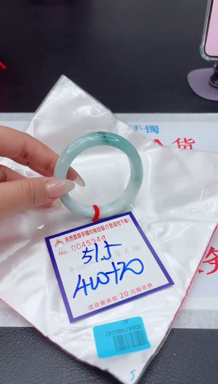 【闪购商品】翡翠手镯未镶嵌111111111111111