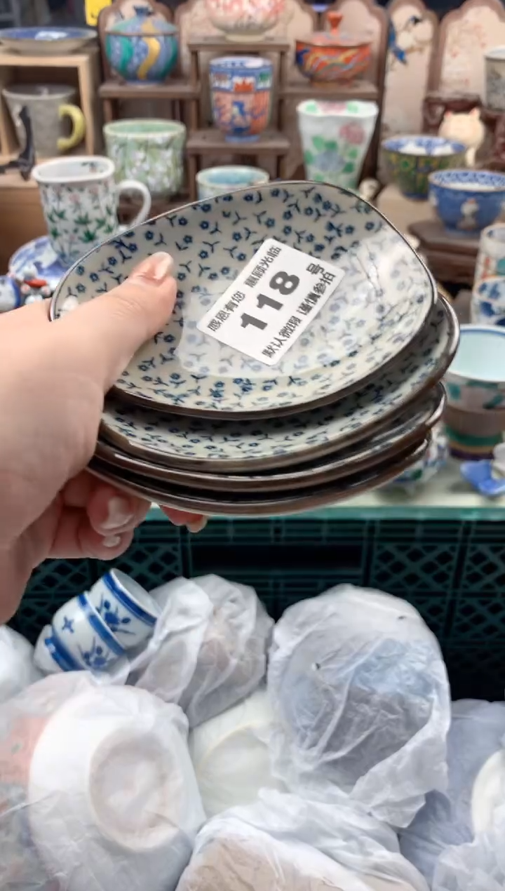 瓷片欧*118号九姑娘工艺品瓷器