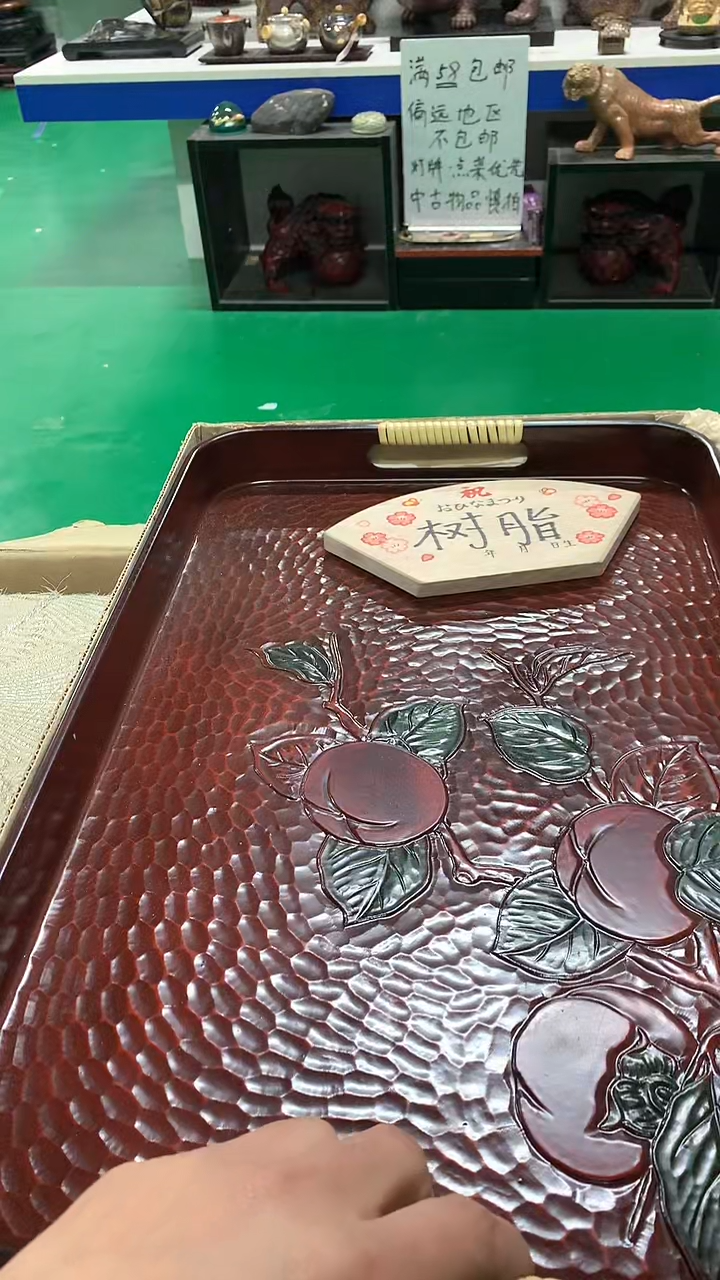 【闪购商品】1111111111111111