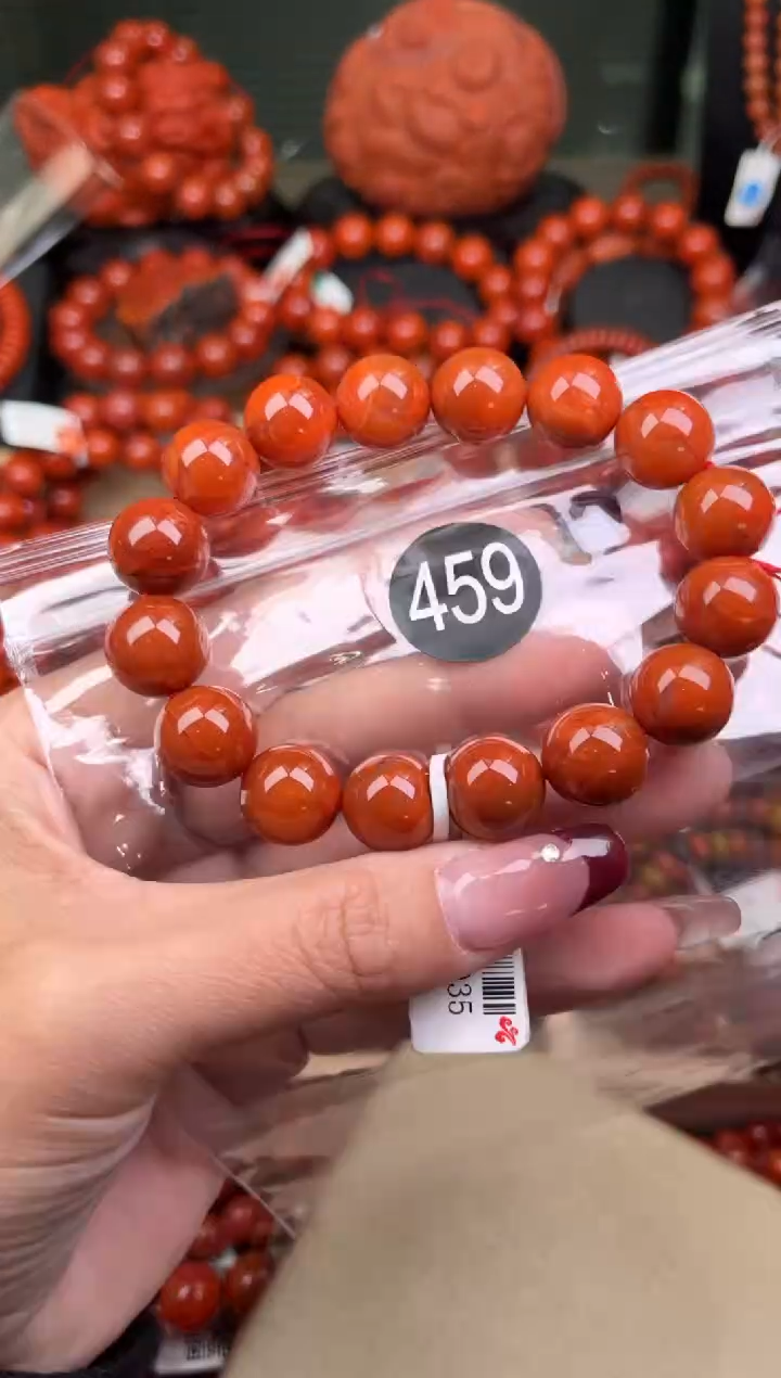 【闪购商品】南红玛瑙珠宝奇石未镶嵌459-13+