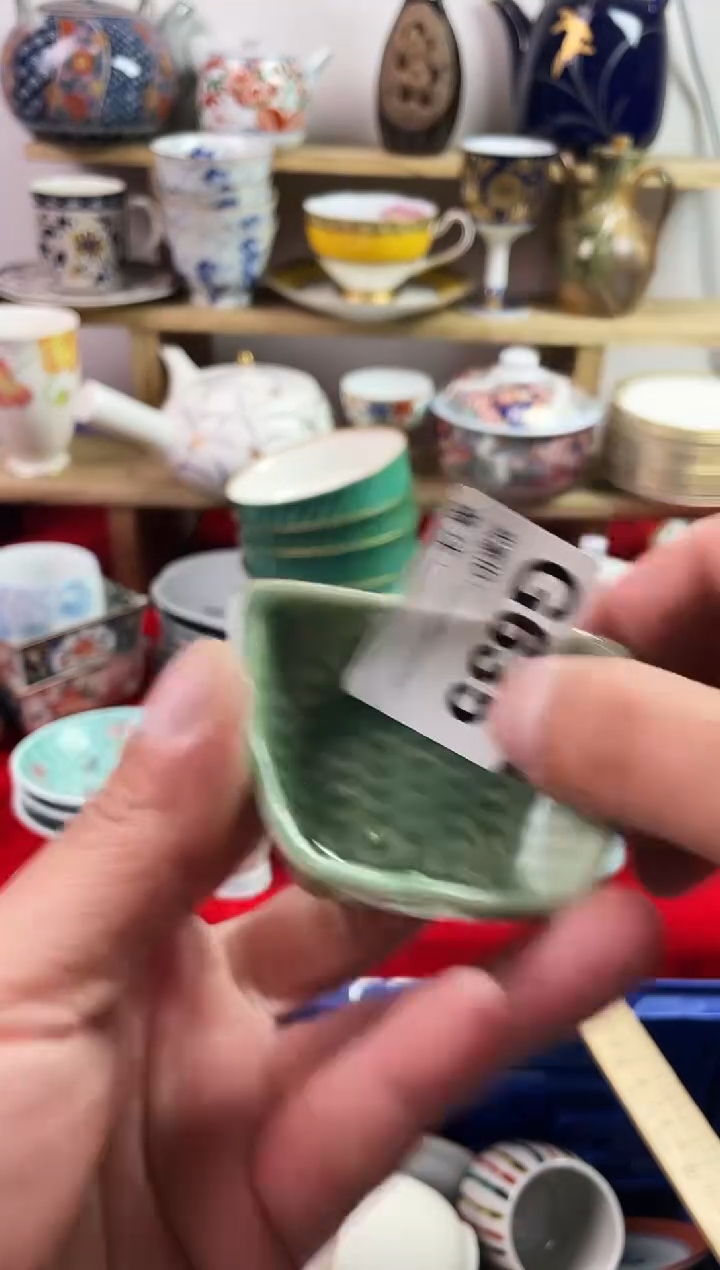 瓷片77777777777 G635