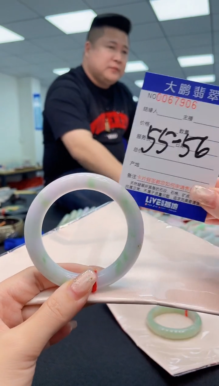 【闪购商品】翡翠手镯未镶嵌AAAAAAAAAA