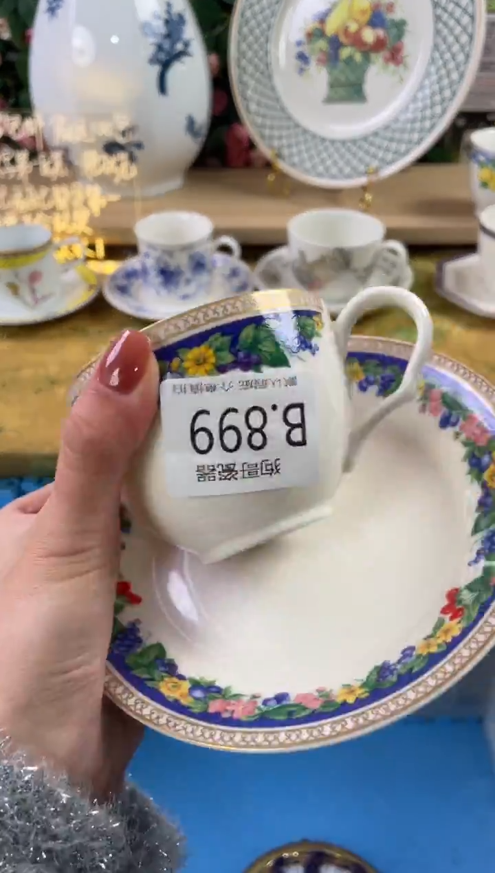 瓷片中**笋899狗哥瓷器直播间111