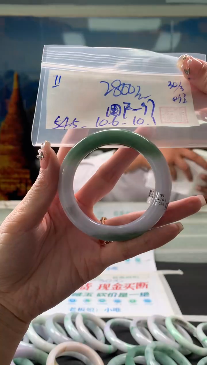 翡翠未镶嵌手镯翡翠手镯 下单联系小耳机#71